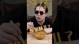 没错！流汁宽粉就要这么多麻酱才对味儿！#信口开饭 #速食美食