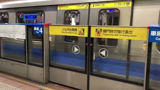 台北捷運C321型往亞東醫院離開國父紀念館站