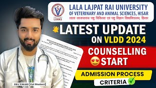 LUVAS VLDA 2024 Counselling Again Started 😍 | VLDA Counselling Pattern 😱 | VLDA Admission 2024