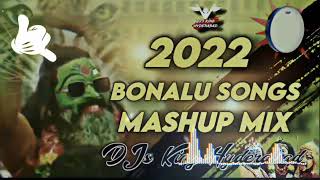 BONALU MASHUP SONG 2K22 !! DJ SIDDU SMILEY !! THANKS 400K