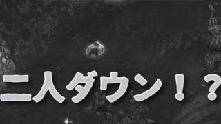 【FFCC リマスターiOS版】経験者の友達と攻略！#4 ゴブリンの壁