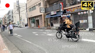 【4K】Townscape of Kinshicho in Sumida Ward, Tokyo