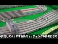 【ミニ四駆】ジャパンカップ2014群馬大会に参戦！フジヤマチェンジャーを攻略！