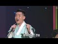 선배시민자원봉사단 jwbc 중원방송단 기획 방송 21편 feat. 연규헌 조정옥