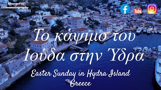 The burning of Judas in Hydra island at Easter | Greece