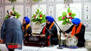 Bhai Mandeep Singh Hazuri Ragi Gurdwara Dera Sahib Lahore wale