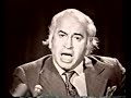 zulfiqar ali bhutto addressing to youth