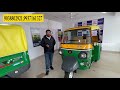 atul cng auto rickshaw 2025 auto rickshaw bs7 cng auto review 💥