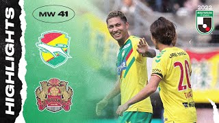 JEF United Chiba 2-1 FC Ryukyu | MW41 | 2022 MEIJI YASUDA J2 LEAGUE