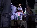 nistarini devi kali mandir 🙏 shorts youtubeshorts kalipuja diwali kolkata exploring beautiful