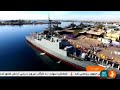 Iran stellt neues High-Tech-Kriegsschiff in Dienst