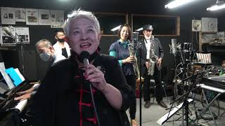 Tp山本ヤマ　真空管RECアメリカ1957年代のヴィンテージサウンド風　vocal古賀敦子 高橋 聡　 piano 原 健太郎 bass 高山 晋一 SAX