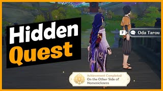 Inazuma Hidden Quest \u0026 Hidden Achievement | Reminiscence of Seirai