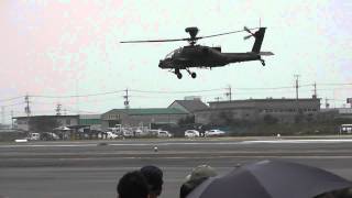 2011明野駐屯地航空祭　明野レインボー着陸からご挨拶、退場まで。