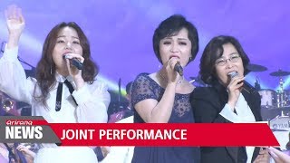 South Korean and North Korean art troupes finish last joint pop concert