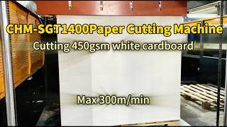 Ideal Paper cutting Machine for Cardboard & Packaging Paper Processing #machine#papercuttingmachine