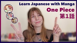 Learn Japanese with Manga: One Piece | Words \u0026 Grammar for Beginners