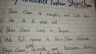 Essay on My favourite cartoon Shinchan // few Lines on shinchan
