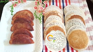 القطايف الخالية من الجلوتين وعوامل نجاحها gluten free Qatayef