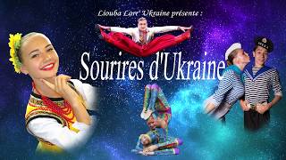 Sourires d'Ukraine : Clip 2019