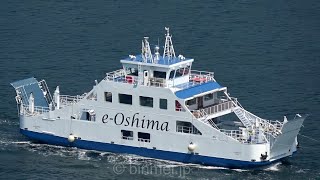 E/V e-Oshima - 大島造船所の来賓送迎用のリチウムイオンバッテリー駆動の両頭型フェリー Oshima Shipbuilding, fully battery-driven ferry