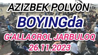 AZIZBEK POLVON ZOMIN BOYTOʻRA BOBO NABIRASI SHOHJAHON TOʻRAEVNI BOYINGIDA. GʻALLAOROL 26.11.2023