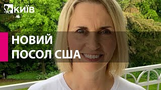 Байден сьогодні офіційно запропонує Бріджіт Брінк на пост посла США в Україні