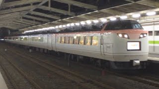 JR東日本 485系 いろどり 彩 武蔵野線 南流山駅 通過