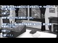 【艦これss】提督「新しく着任したけど誰もいない」