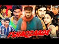 Ishaqzaade Full Movie Review & Facts | Arjun Kapoor | Parineeti Chopra | Ishaqzaade Full Movie story