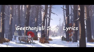 Geethanjali  4k Song Lyrics|| C B I Shankar Kannada Old Movie || SPB || Shankar Nag Hit Songs