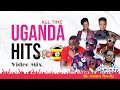 Ugandan Hits by Jmaks The Dj