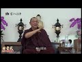 ashin tejaniya tw08 reason why many long term meditators do not advance higher