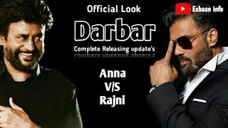 Darbar (2020) | Rajinikanth & Suniel Shetty | Darbar Trailer Coming Soon...