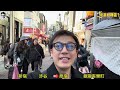 東京原宿逛街攻略 harajuku｜涉谷新宿銀座｜日牌推介｜必去￼伊勢丹阪急退稅｜年輕潮流服飾 ｜japan street view｜潮牌｜新手必看