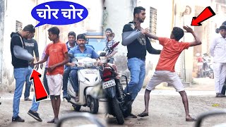 Fake Blame Prank | Prakash Peswani Prank |