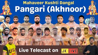 🔴Live Pangari (Akhnoor) Kushti Dangal 17-December-2023