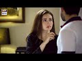 Tum Mere Kamray Main? Sana Javed - Dunk - ARY Digital Drama