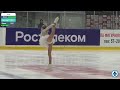 София САРНОВСКАЯ sofia sarnovskaya 2012 short program bc consecrated states of udmurtia