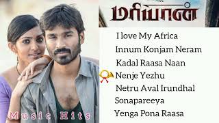 Maryan Movie Songs/ Dhanush, Parvathy/ A.R  Rahman Music