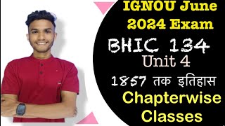 BHIC 134 | HISTORY UNIT 4 | IMPORTANT QUESTIONS | #ignou