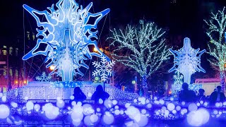 Magic Winter Illumination 4K | Lumagica @ Hofgarten Innsbruck 2021 | Austria