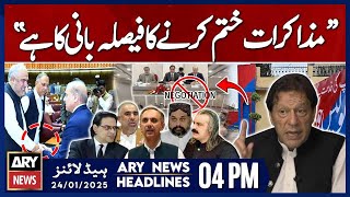 ARY News 4 PM Headlines | 24th Jan 2025 | Salman Akram Raja's Big Statement