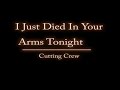 I Just Died In Your Arms Tonight   Cutting Crew Lyrics