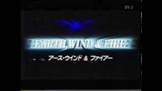 Earth, Wind & Fire in Tokyo 2000；Opening～Boogie Wonderland