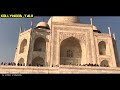 தாஜ்மஹால் பற்றி யாரும் அறியாத 17 உண்மைகள் 17 unknown fact about taj mahal history epi 15