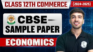 Class 12th Commerce Economics CBSE Sample Paper (2024-2025)🔥