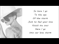 Lady Gaga - John Wayne Lyrics