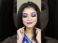 how to apply eyelashes perfectly কিভাবে সহজে নকল eyelashes চোখের পাতা লাগাবে যাতে উঠে আসবে না।