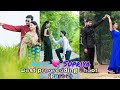 Best Pre-wedding Shoot | Part-2 | Amit & Supriya Pre-wedding |Our pre-wedding shoot| Ishq Tera song|